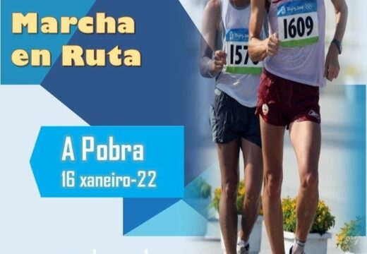 Chega á Pobra unha nova edición do Campionato Xunta de Galicia de Marcha en Ruta